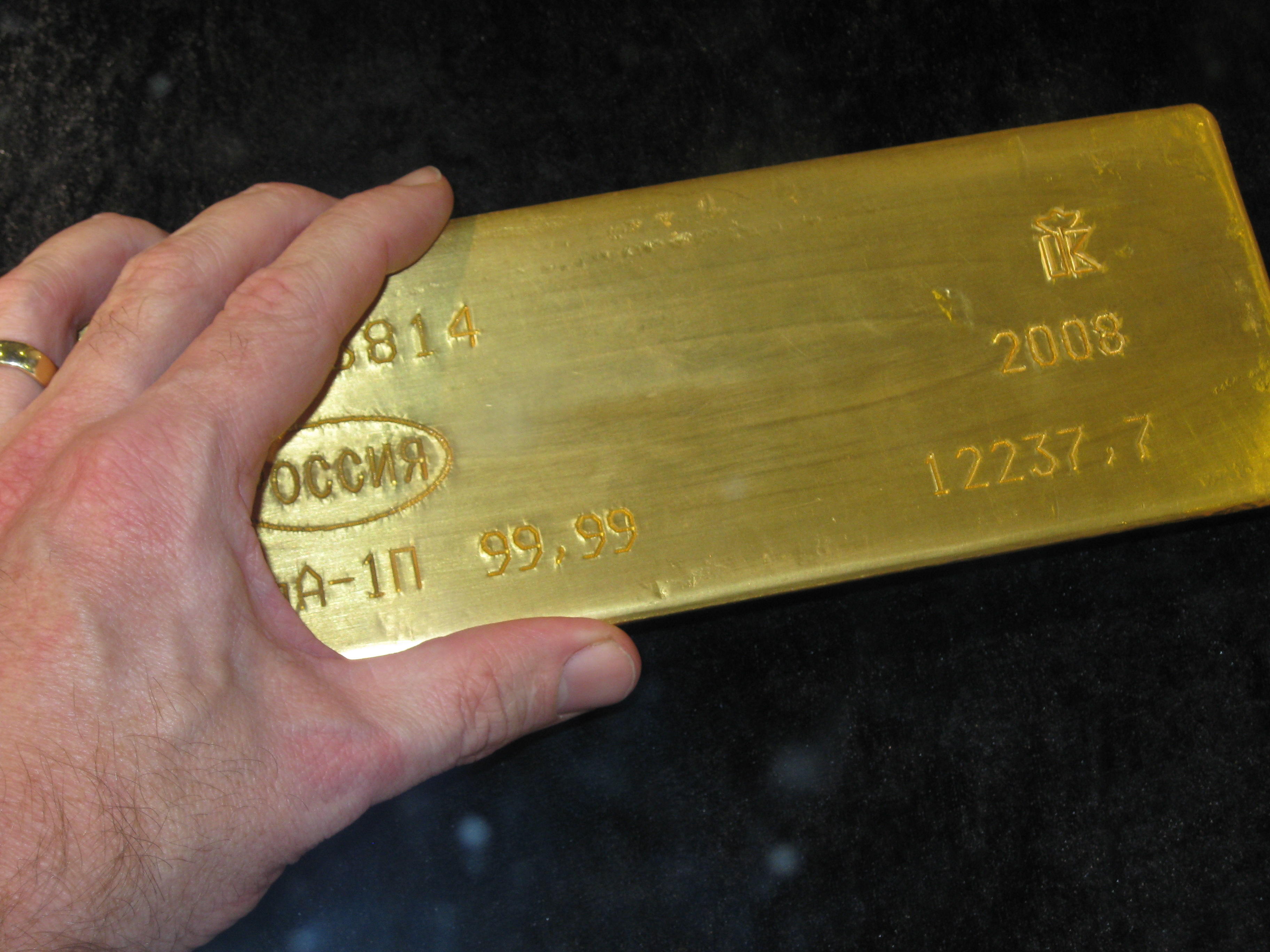 Gold bank bar 5g